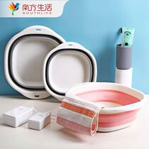 Foldable basin washbasin household size student dormitory plastic portable travel tour baby laundry basin