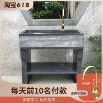 Stone laundry pool with washboard One-piece courtyard Marble whole stone laundry sink Outdoor stone pool Household