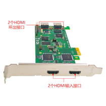 Tianchuanghengda TC 542N2-L HDMI acquisition card 2-way high-definition dual-channel signal input 1080p computer diagram