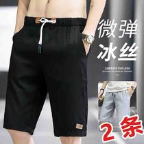 Casual shorts mens loose tide brand ins sports wear pants summer thin trend ice silk quick-drying five-point pants K