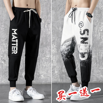 Pants Mens summer sweatpants Korean version of the trend ins tide brand spring and autumn loose leg sports pants casual trousers