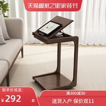 Solid wood side a few mobile C- shaped corner a few small house side table living room sofa coffee table modern simple tea table cabinet side cabinet