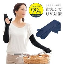 Now Japan original UV CUT Cold Touch Sunscreen gloves UV protection women driver sunscreen sleeve breathable