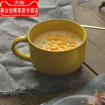 Three pick home yellow oatmeal cup Milk cup Breakfast cup Large capacity household microwave oven can be heated ins with a lid spoon