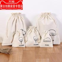 Small cloth bag small items storage bag travel portable canvas drawstring God bag drawstring bag bag bag