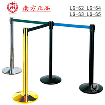 South LG-S telescopic with railing seat stainless steel theater fence three-meter line isolation fence Bank queuing column height