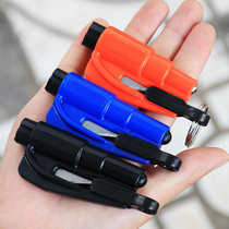 Car safety hammer escape hammer window breaker artifact emergency multifunctional spring Hammer for Glass Hammer Chen Chen