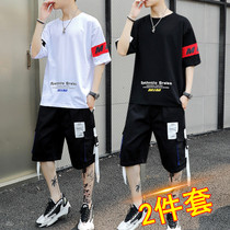 13 Youth summer sports suit boy 15 years old high junior high school student summer dress 14 Handsome big child short-sleeved t-shirt