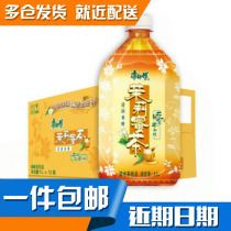 Master Kong drink Jasmine honey tea 1L*12 bottles full box of tea drinks