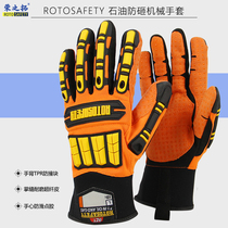 Special training tactical competition gloves anti-smashing anti-smashing anti-shock mountaineering machinery ship oil field heavy industry