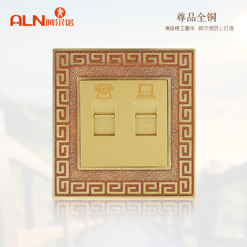 Arnault boutique socket copper switch Chinese gold telephone computer Western style Chinese style double wall concealed panel