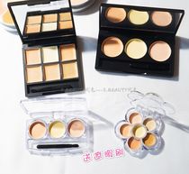 Send brush opera Phantom concealer sample test color No. 6 1 six color Chinese custom three color