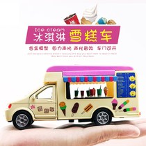 Simulation ice cream truck ice cream truck fast food CAR childrens toy car model alloy car baby car toy car