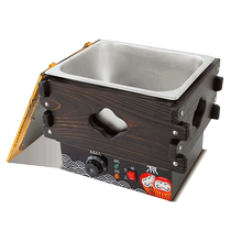 Kwantung cooking machine with wooden box electric multifunctional commercial 9-grid machine Malatang pot skewer skewers