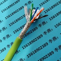 4-8 core industrial dedicated Ethernet cable resistant to bending drag Super five types of shielded drag chain network cable reciprocating motion line