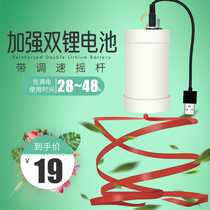 Anti-charge electric fly Sub Cool Vegetable Stall Fan Cafeteria Kitchen Mosquito Catch-up Fly Repellent Stall 2019 God