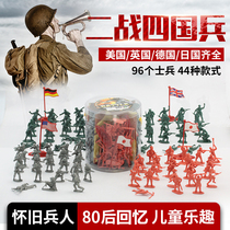 World War II Shikoku Minion man military model Japanese army war villain soldier sand table Military toy set
