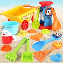 Little yellow duck beach toy set baby water shovel digging sand playing sand tools hourglass bucket cart children seaside