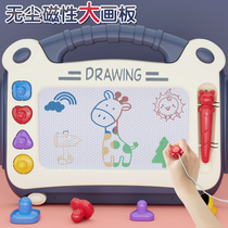 Childrens small drawing board Household hand-painted toddler erasable baby magnetic doodle board Baby 2-year-old painting artifact painting