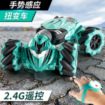 Remote control car toy children Boy rc off-road vehicle remote control car 2021 New Child gesture deformation sensor