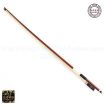 (Four Crowns) Domestic high-grade Sumu round high-end violin bow
