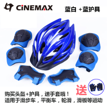 CINEMAX Childrens riding slide balance wheel ice Mens and womens adjustable bicycle helmet protective gear set