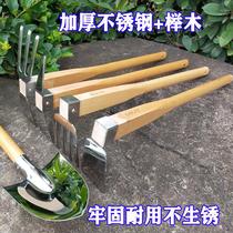 Garden art Tools four sets of stainless small iron shovel small iron rake small shovel seed flowers planted with flowers and pine soil