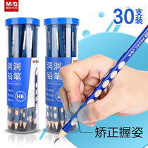 Chenguang Dongdong pen pencil 2b Non-toxic special triangle grip for primary school students 2h Kindergarten correction grip 2 than HB childrens beginner hexagonal rod correction set First grade practice writing stationery