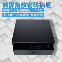 Smart Safety Deposit Wardrobe Entry Wall - Clean Roll - Stealth Drawer Small Fingerprint Safety Deposit Box Password Drawer
