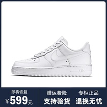 Overseas discount tax-free fashion good things small red book popular recommended fashion wild men and women shoes