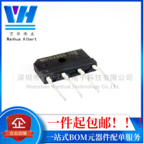 D10XB60 rectifier Bridge flat bridge induction cooker Bridge stack 10A 600V SHINDENGEN new spot