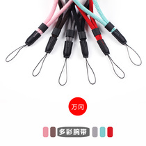 Wangang colored cotton hand rope Sony Fuji Ricoh Canon Olympus micro camera wrist strap strap