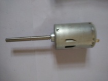 Korean coffee machine TEA TIME motor motor Xinnuo coffee machine accessories Mixing motor Universal 24v