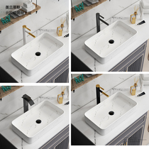 Nordic jazz White small size counter basin rectangular wash basin set set household ceramic washbasin small balcony Basin