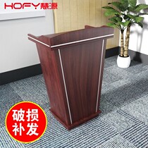 Podium Podium Classroom Podium Welcome Desk Emcee Desk Guest Reception Desk Reception Desk Podium Podium