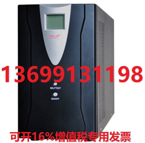 Kehua YTC2000L 2KVA long extension timing UPS power supply Kehua UPS uninterruptible power supply