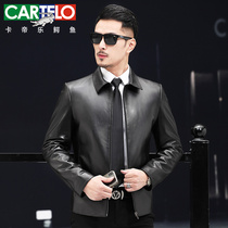 2020 autumn winter new leather leather mens jacket Korean version casual black youth stylish handsome jacket