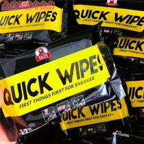 Shoe shine wipes 12 pieces black packaging small white shoes no-wash decontamination cleaning QUICKWIPES