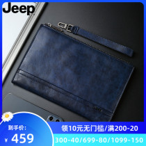 Jeep New Men Business Hand Grab Bag Genuine Leather Hand Grip Bag Soft Cow Leather Youth Envelope Bag Casual Male handbag