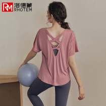 Hollow yoga suit women Summer thin fitness clothes running professional fashion sports short sleeve loose quick-drying clothes