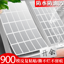 ADB label sticker handwritten from sticky note with small number of waterproof markers sticker blank ID silver lipstick for paper home containing classified post-name post Cosmetic Date Sticker