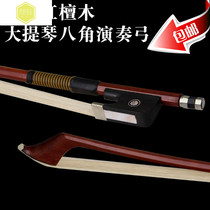 Cello bow bow octagonal 1 4 bow performance grade pure Ponytail Bow hair 1 2 accessories