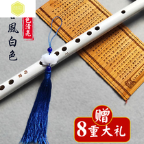 Flute beginner white adult student ancient style Gu Yun bamboo flute cos playing zero basic g F tune