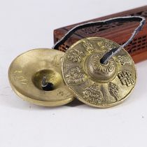 Nepal manual copper peng ling Buddha wake-up sting response characteristic national percussion chime peng zhong copper pull Yu