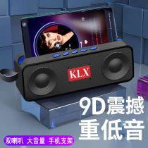 Wireless Bluetooth Audio Mini Heavy Subwoofer Bluetooth Speaker Dual Horn Small Audio Home Outdoor High Volume