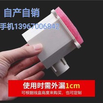 86 New Hailan nylon bottom cover embedded wire box filling and blocking PVC switch socket cassette foam blocking