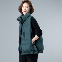 Down Vest Women short Korean version 2021 autumn and winter New Large size loose vest mother satchel sleeveless coat