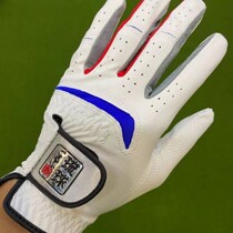 Glass golf gloves imported super fiber mens gloves single breathable non-slip gloves