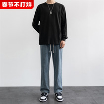 Wide-leg jeans mens autumn and winter loose straight 2022 new pants American style high street plus velvet thickened casual trousers
