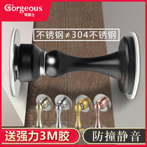 Free Punch Door Suction 304 STAINLESS STEEL SUCTION DOOR STOPPER TOILET TOILET ANTI-CRASH DOOR BLOCKING STRONG DOOR BUMPER FOR HOME SUCTION